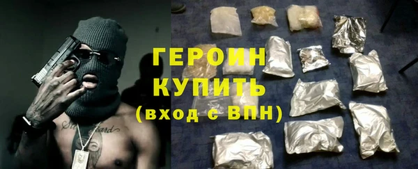 ECSTASY Дмитриев