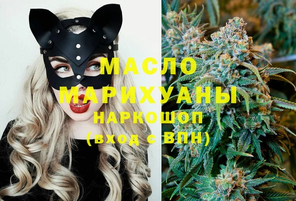 ECSTASY Дмитриев