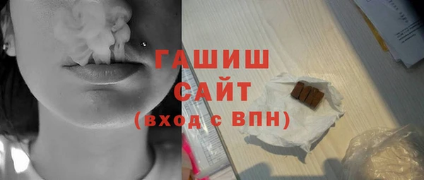ECSTASY Дмитриев