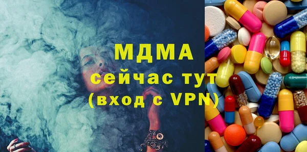 ECSTASY Дмитриев