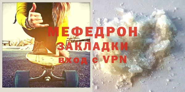 ECSTASY Дмитриев