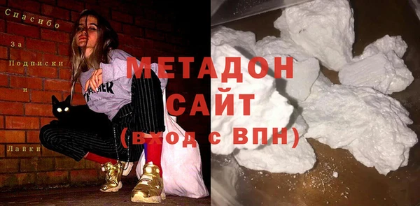 прущий лед Дмитровск