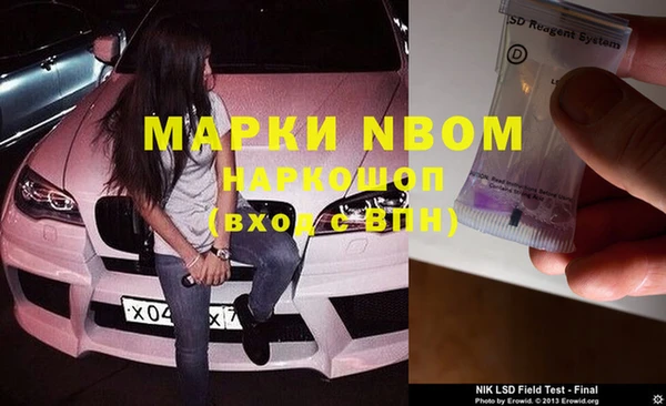 прущий лед Дмитровск