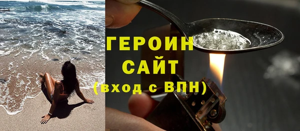 ECSTASY Дмитриев