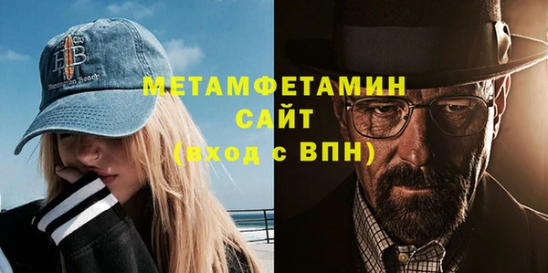 прущий лед Дмитровск