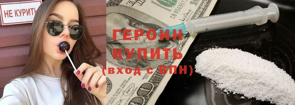 прущий лед Дмитровск
