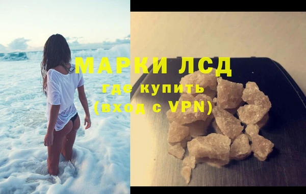 ECSTASY Дмитриев