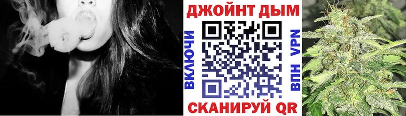 Купить закладки  Уржум  Каннабис SATIVA & INDICA 